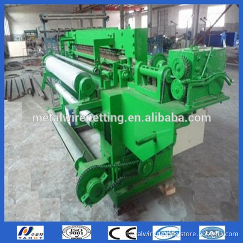 robert 3D welded wire mesh machine dealers in china